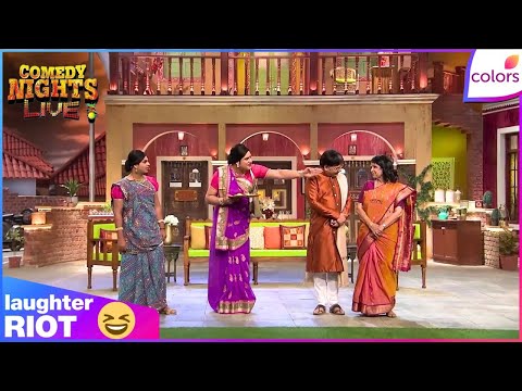Comedy NightS Live | Krushna Gives A Weird Introduction Of Sudesh & Usha Nadkarni | Colors TV thumbnail