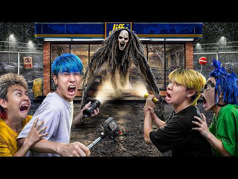 HI-END l กะดึกคืนสืบสวน "STILT SPIRIT"  วิญญาณผีต่อขา ณ ร้านสะดวกซื้อ!! thumbnail