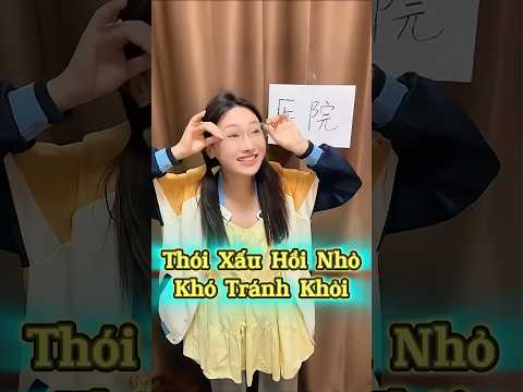 Những Thói Quen Xấu Lúc Nhỏ 😂👶🔥 thumbnail