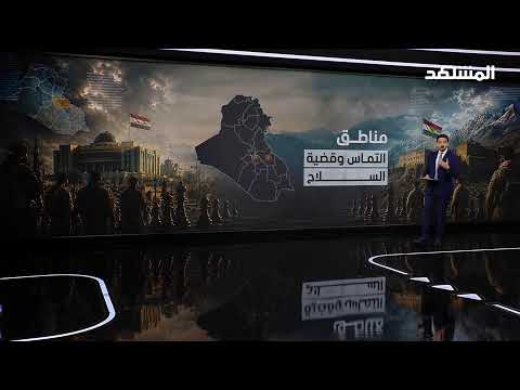 حلقة جديدة من استوديو العرب مع معتز عبدالفتاح thumbnail