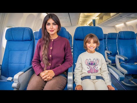 زوجي فاجأني بسفريه لمكان جديد !! ما توقعت  thumbnail