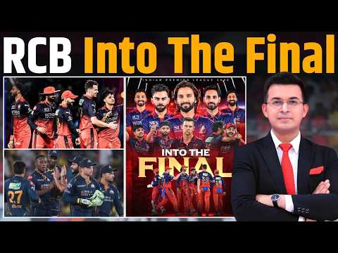 RCB vs GT: Defending champions RCB become first team to qualify for final! RCB Beat GT By 92 runs ! thumbnail