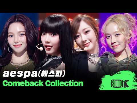 쇠 맛 대신 레몬 맛 에스파가 온다🍋  데뷔곡 'Black Mamba'부터 'WDA'까지 에스파 무대 몰아보기 | aespa Stage Compilation thumbnail