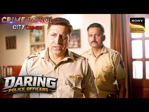 Police को मिला 20 साल पुराना Cold Case | Crime Patrol City Crimes | Daring Police Officers thumbnail