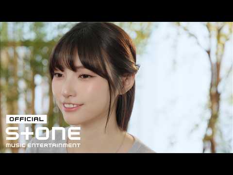 박다혜 (Park Da Hye) - 너의 이름을 (Your name) MV thumbnail