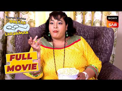 क्या Komal को मिलेगी Perfect Outfit? | Taarak Mehta Ka Ooltah Chashmah | Komal's Outfit thumbnail