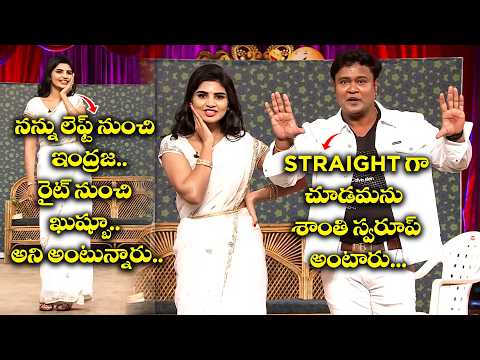 BEST Comedy Skits - Get Your Daily Dose of Laughter with Bullet Bhaskar | Extra Jabardasth | ETV thumbnail