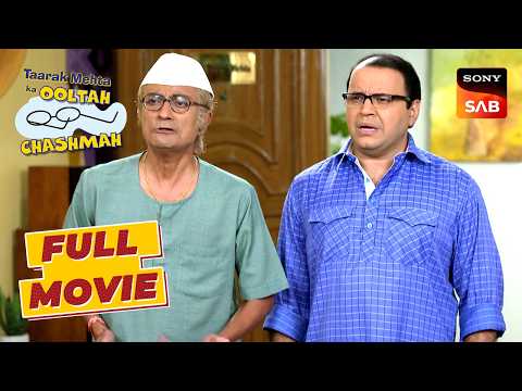 सब Babita और Iyer के Washing Machine को देखते रहो |Taarak Mehta Ka Ooltah Chashmah | Washing Machine thumbnail