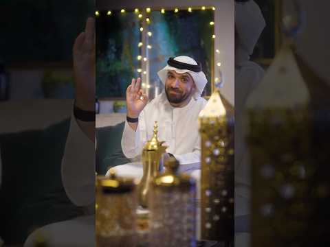 When You Drink Tea In Ramadan @LiptonAR thumbnail