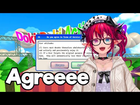 【Agreeee 利用規約に同意したい】What am I agreeing to? thumbnail