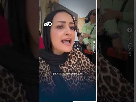 أولياء الأمور يصرخون: بيطردوا ولادنا من المدرسة عشان يحولوها ياباني thumbnail