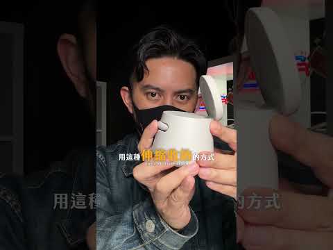 便宜 $2000 的三合一充電器好用嗎？ thumbnail