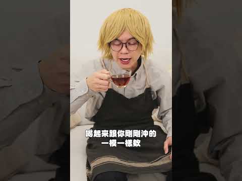 如何減少翻桌率？ thumbnail
