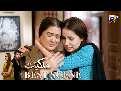 Milkiyat Episode 07 | ???? ????? ?? | Mohsin Abbas Haider - Saniya Shamshad - HAR PAL GEO thumbnail