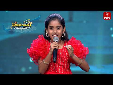 Attha Odi Song | Aadhya Performance | Padutha Theeyaga | Season - 27 | 26th May 2026 | ETV thumbnail