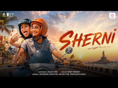 Sherni | Heer Sara | Patralekhaa, Maanvi Gagroo |Ravindra, Arjun, Madhumita,Niket thumbnail