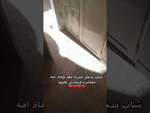 كود خصم نون NMN81 thumbnail