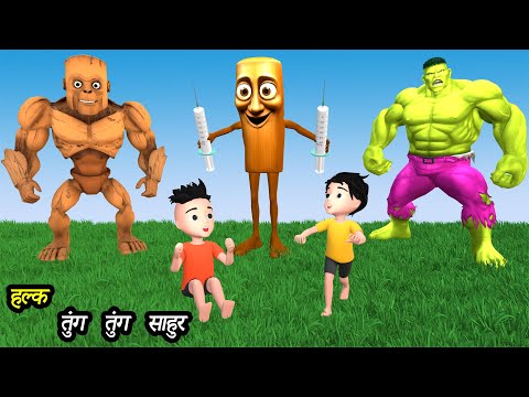 CHINTU KI SHAITANI (PART 102) | pagal beta | desi comedy video | cs bisht vines | joke of thumbnail