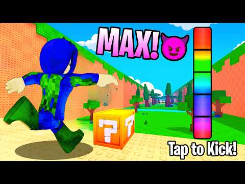 I Got MAX POWER in Kick a Lucky Block 😱 thumbnail