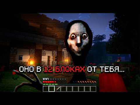 Что-то ОХОТИТСЯ за мной в этой деревне... thumbnail