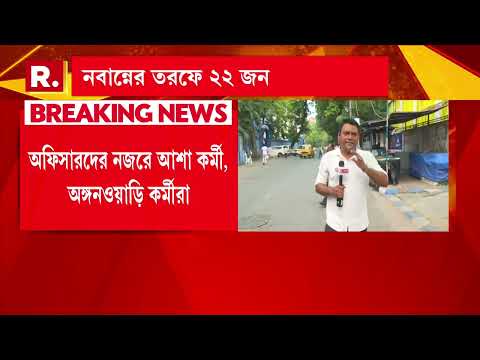 আজ থেকে শুরু অন্নপূর্ণা যোজনার ফর্ম ফিল আপ। অন্নপূর্ণা যোজনায় নাম নথিভুক্তে তৎপরতা নবান্নের thumbnail