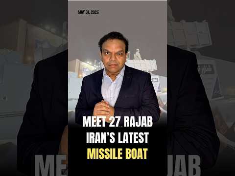 Meet 27 Rajab #iran #iranisraelwar #iranwar #trump #donaldtrump #usnavy #mosquito #missilebaits thumbnail