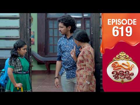 Uppum Mulakum 3 | Flowers | EP #619 thumbnail