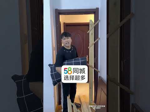 最後我要讓我哥狠狠打臉 #搞笑 #兄弟 #整蛊 thumbnail
