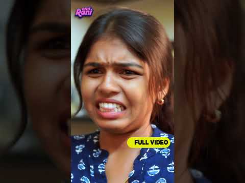 நகையை குப்பையில் எறிந்த நாத்தனார் | EMI Rani thumbnail