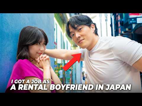 I Became a Rental Boyfriend in Japan (Not a clickbait) thumbnail