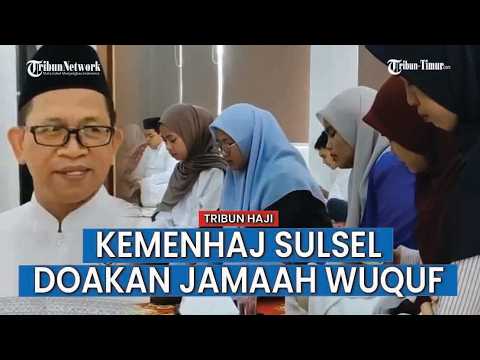 Jelang Puncak Haji, Kemenhaj Sulsel Gelar Zikir dan Doa Bersama dari Maros thumbnail