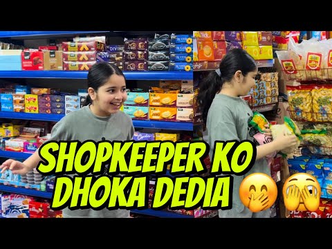 Aayat Arif II Shopkeeper ko Dhoka dedia II vlog thumbnail