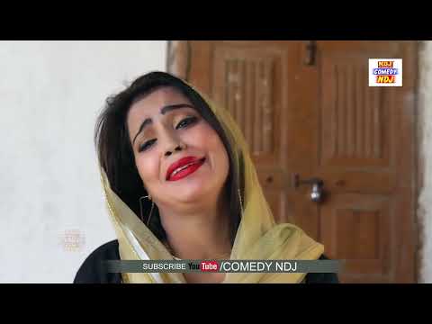 शेख़चिल्ली ने रुलाया रुकसाना को - #Shekhchilli Comedy - Shekchilli Comedy 2026 thumbnail