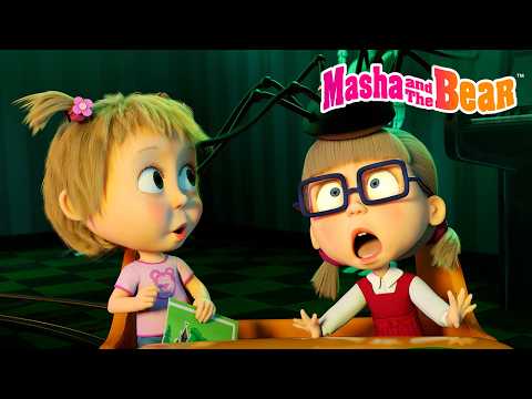 Masha and the Bear 2026 🎡🤹‍♀️ Hide and Seek at Wonder Park 🫣🎢 Best episodes cartoon collection 🎬 thumbnail