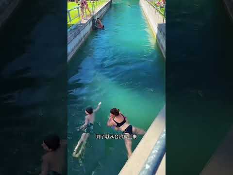 瑞士的通勤方式居然是这样 #通勤方式 #瑞士 #涨见识 thumbnail