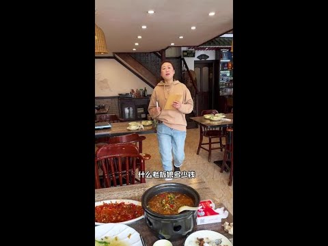 大家觉得我这样做对不对@抖音小助手 #老板娘日常 #餐饮搞笑 #餐饮人 thumbnail