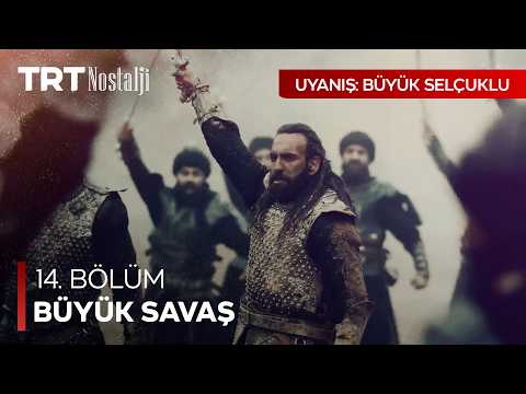 Büyük Selçuklu, Bizans ile savaşa giriyor! - Uyanış: Büyük Selçuklu Özel Sahneler thumbnail