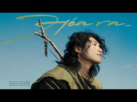 hóa ra... - GREY D | from ‘ÁNH SÁNG • MÀN ĐÊM’ album thumbnail