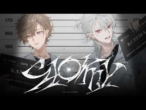 【歌ってみた】Stormy / covered by ChroNoiR thumbnail