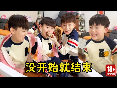 本以为是张三坑的减肥日记，结果坚持了一天就改变策略，他说：吃饱了才有力气减肥！【父愁者联盟】 thumbnail