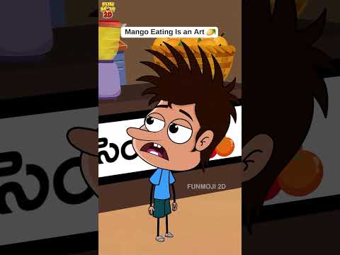 Mango eating is an Art #funmoji2d #relatable #funny #comedy #food #mango #mangoes #summer #relatable thumbnail