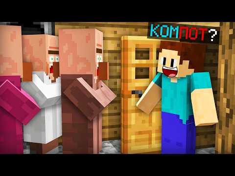 Я ПРИТВОРИЛСЯ ДРУГИМ ИГРОКОМ В МАЙНКРАФТ | Компот Minecraft thumbnail