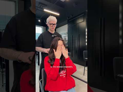 Я решилась на новую стрижку 💇🏽‍♀️🥹 thumbnail
