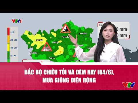 Bắc Bộ chiều tối và đêm nay (04/6), mưa giông diện rộng | VTV24 thumbnail