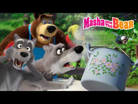 Masha and the Bear 2026 🥔🥕 Best episodes cartoon collection 🎬 Watch Right Now! 📺🍿 thumbnail