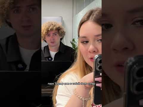 Вы что думаете, 30 лет - это старый? thumbnail