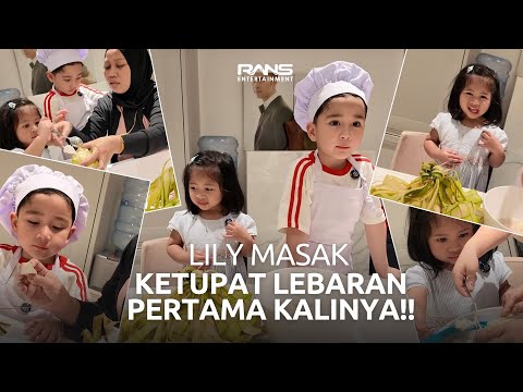 PERSIAPAN LEBARAN!!! CHEF CIPUNG MASAK KETUPAT LEBARAN BARENG LILY!!! SEANDARA HEBOH!!! thumbnail