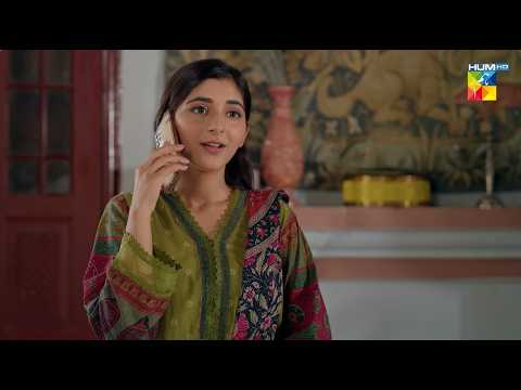 Dulhan Sahiba Shadi Ke Liye Excited...! Musafat - HUM TV thumbnail