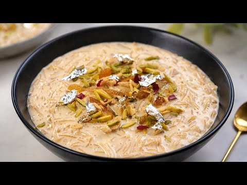 ঈদ স্পেশাল সহজ শির খুরমা রেসিপি (দুধ চিনির সঠিক পরিমাপসহ)| Sheer khurma recipe bangla, Eid dessert thumbnail