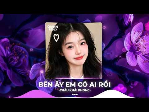 NHẠC REMIX TIKTOK TRIỆU VIEW - BXH Nhạc Trẻ Remix Hay Nhất Hiện Nay - Top 20 Nhạc TikTok Hay 2026 thumbnail